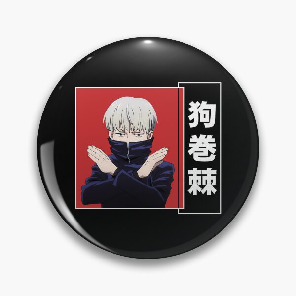 Item preview, Inumaki Toge designed and sold by visionsunveiled.