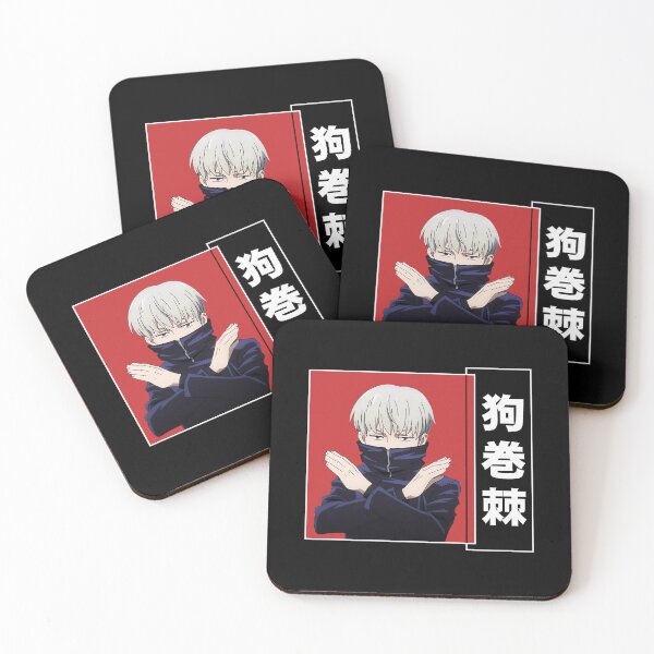Item preview, Inumaki Toge designed and sold by visionsunveiled.