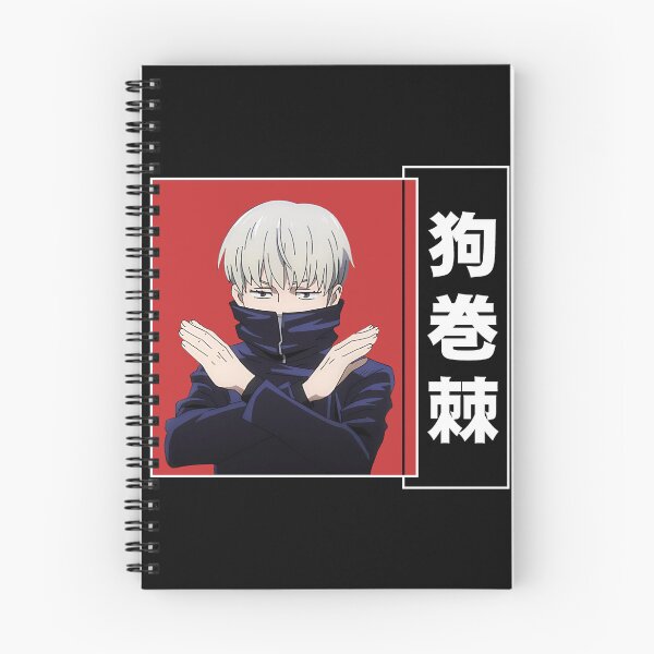 Item preview, Inumaki Toge  designed and sold by visionsunveiled.
