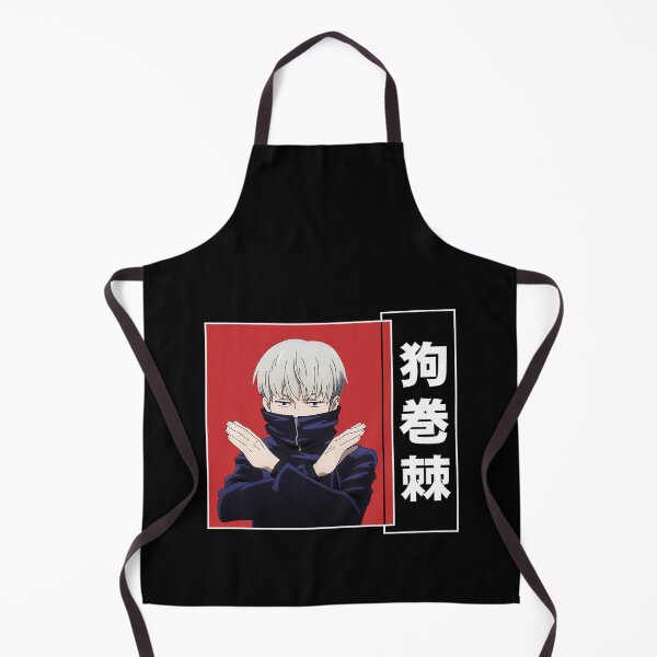 Item preview, Inumaki Toge designed and sold by visionsunveiled.