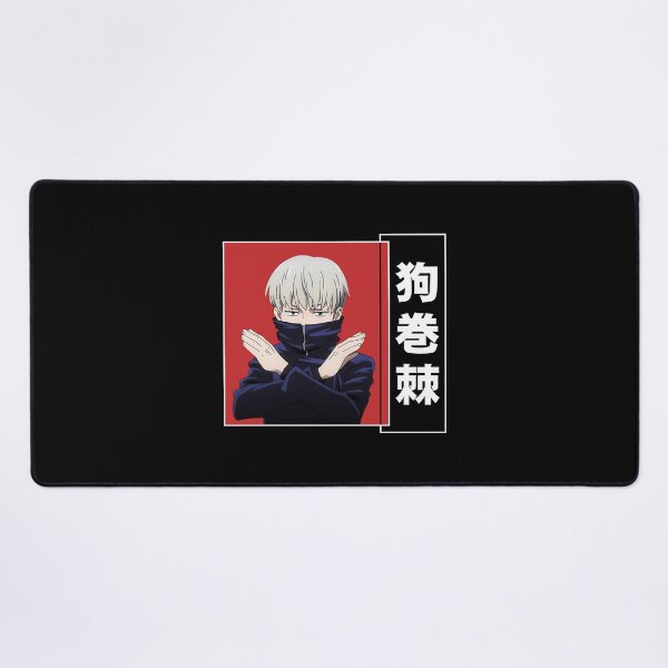 Item preview, Inumaki Toge designed and sold by visionsunveiled.