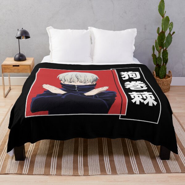 Item preview, Inumaki Toge designed and sold by visionsunveiled.