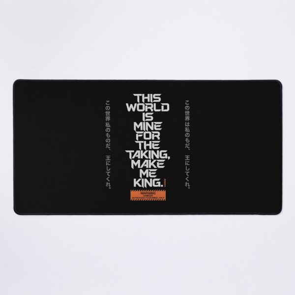 Item preview, Eminem Make Me King Quote - Cyberpunk Japanese Kanji designed and sold by Enea Kelo.