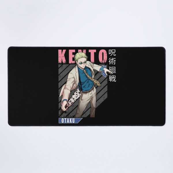 Item preview, Kento designed and sold by visionsunveiled.