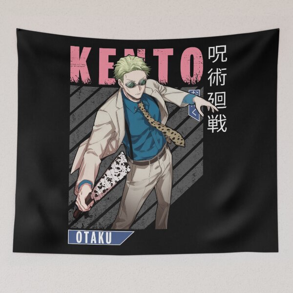 Item preview, Kento  designed and sold by visionsunveiled.