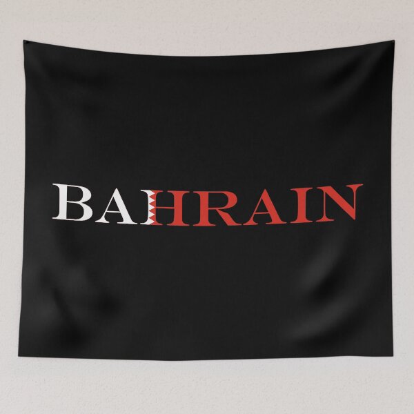 Item preview, Bahrain Country Name Typography Flag | Bahraini Text Inside Flag designed and sold by NTGUILTY.