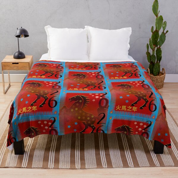 Item preview, ChineseNewYear Year Of The Fire Horse Blue 26 Traditional designed and sold by MariahDaGoatedPrincess.