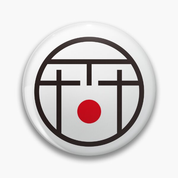Item preview, The Bunj Logo designed and sold by The Bunj.
