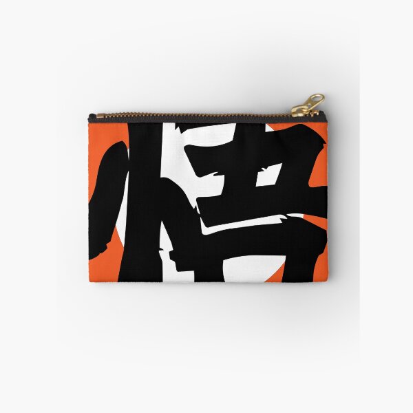 Item preview, Go Kanji designed and sold by PB&J Custom Designs.