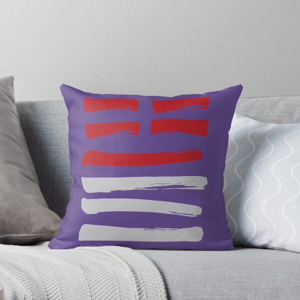 Item preview, 34 Great Power I Ching Hexagram designed and sold by SpiritStudio.
