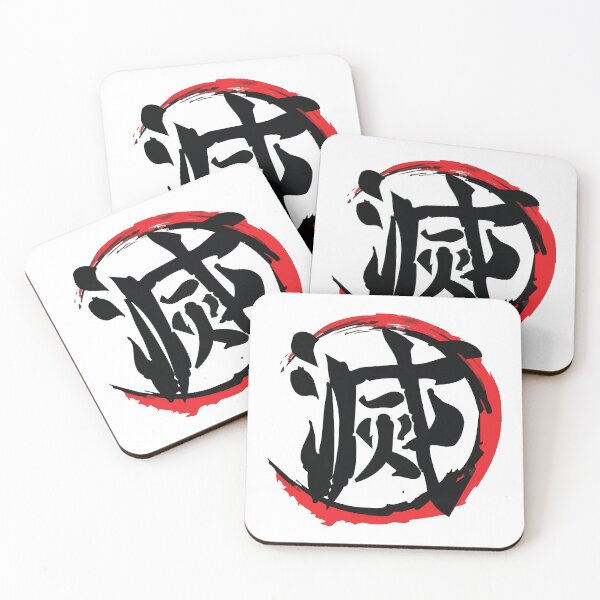 Item preview, Demon Slayer Corps designed and sold by PB&J Custom Designs.