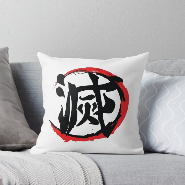 Item preview, Demon Slayer Corps designed and sold by PB&J Custom Designs.
