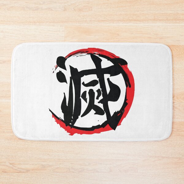 Item preview, Demon Slayer Corps designed and sold by PB&J Custom Designs.