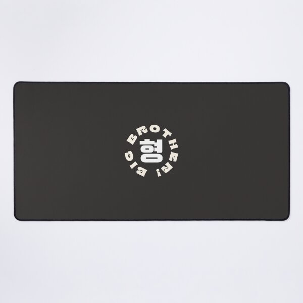 Item preview, BROTHER - Korean Hangul 'Hyeong' Typography Design designed and sold by checkitbuddy.