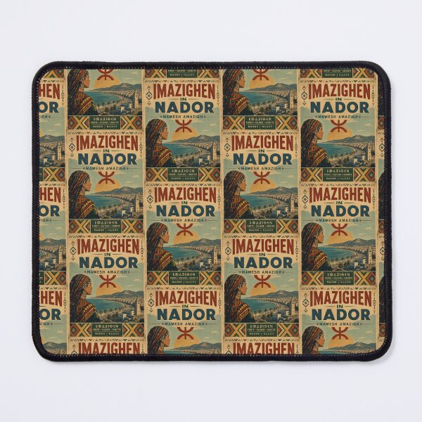 Item preview, Imazighen in Nador designed and sold by Mamesh Amazigh.