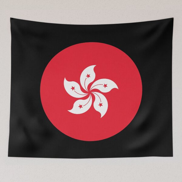 Item preview, Hong Kong Circle Flag HK designed and sold by shitpostee.