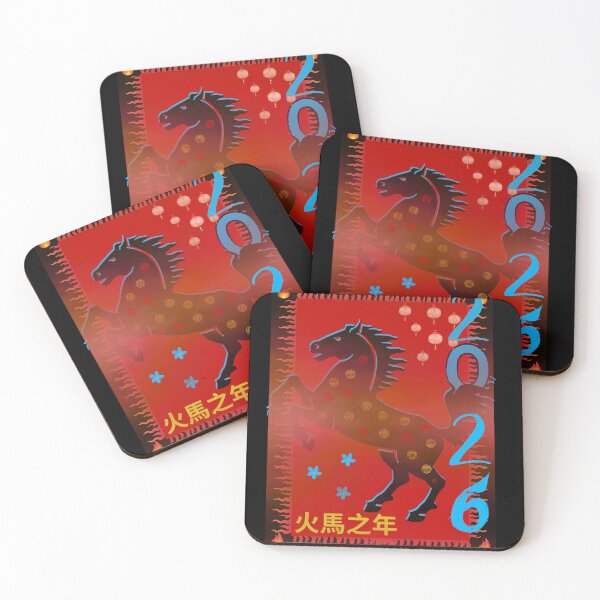 Item preview, ChineseNewYear Year Of The Fire Horse 26 Black Traditional  designed and sold by MariahDaGoatedPrincess.