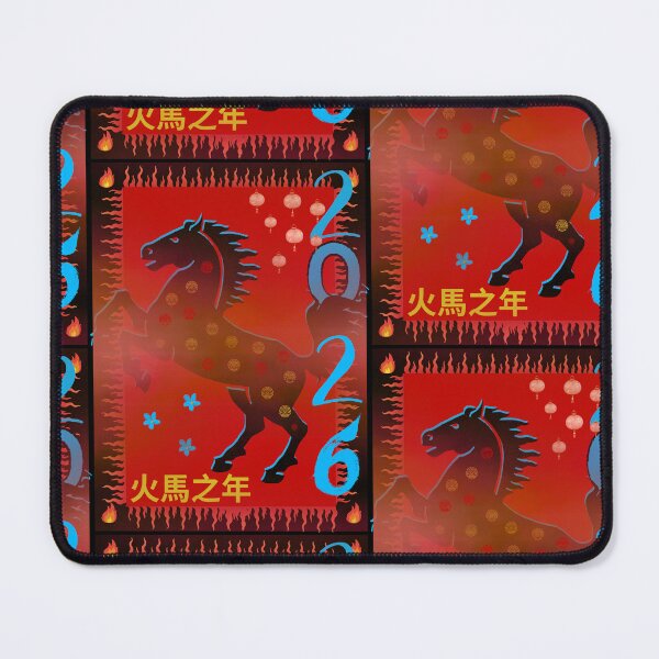 Item preview, ChineseNewYear Year Of The Fire Horse 26 Black Traditional designed and sold by MariahDaGoatedPrincess.