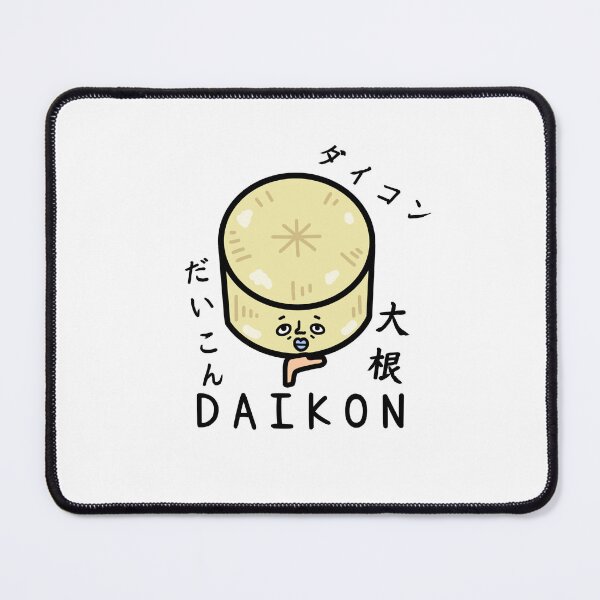 Item preview, Cute DAIKON designed and sold by kanaehonkawa.