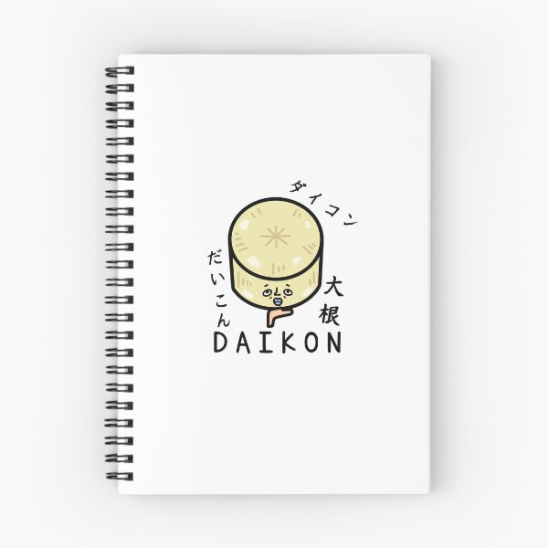 Item preview, Cute DAIKON designed and sold by kanaehonkawa.