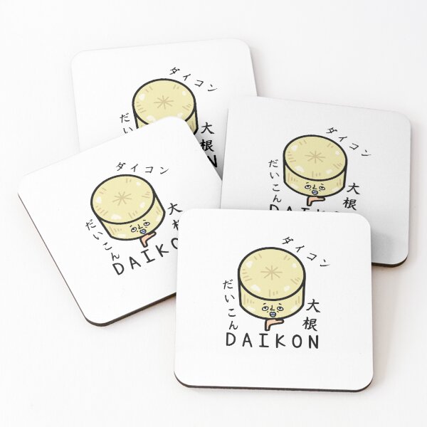Item preview, Cute DAIKON designed and sold by kanaehonkawa.