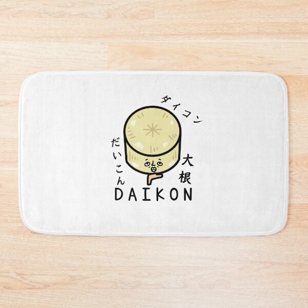 Item preview, Cute DAIKON designed and sold by kanaehonkawa.