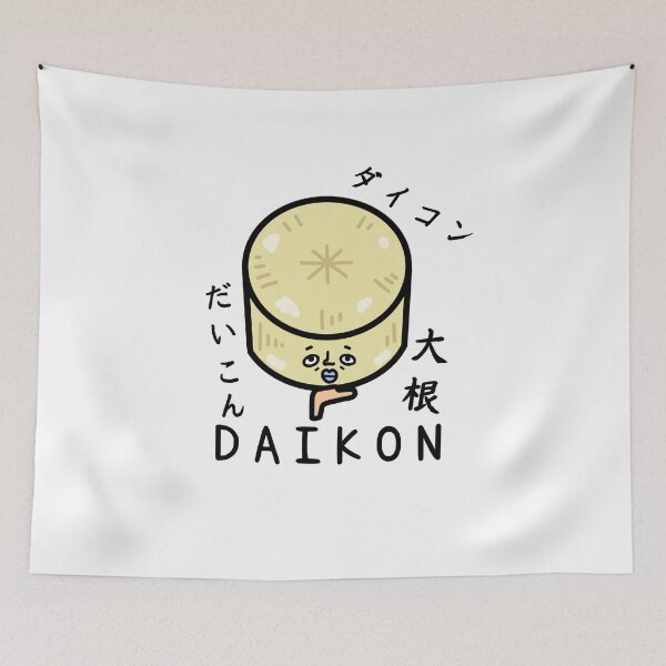 Item preview, Cute DAIKON designed and sold by kanaehonkawa.