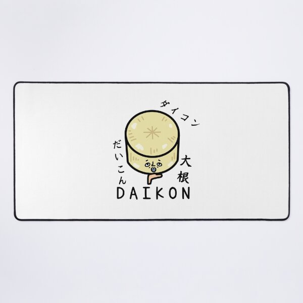 Item preview, Cute DAIKON designed and sold by kanaehonkawa.