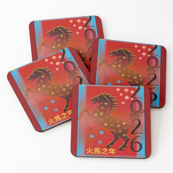 Item preview, ChineseNewYear Year Of The Fire Horse Blue 26 Traditional  designed and sold by MariahDaGoatedPrincess.