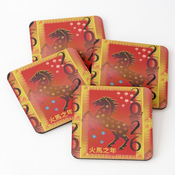 Item preview, ChineseNewYear Year Of The Fire Horse Gold 26 Traditional  designed and sold by MariahDaGoatedPrincess.