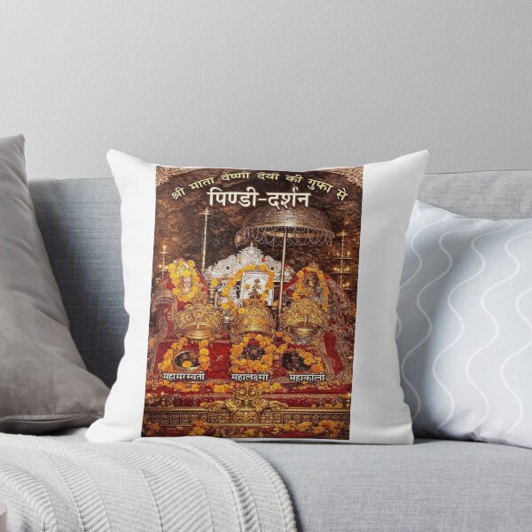 Item preview, Devi designed and sold by GoddessParvatiSati.