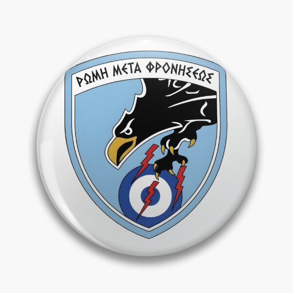 Item preview, Hellenic Air Force Tactical Air Force Command Patch Emblem designed and sold by CharlieDesings.