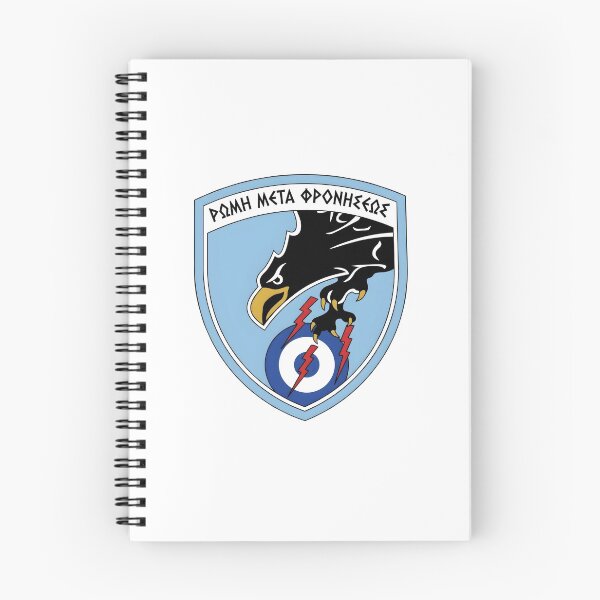 Item preview, Hellenic Air Force Tactical Air Force Command Patch Emblem designed and sold by CharlieDesings.