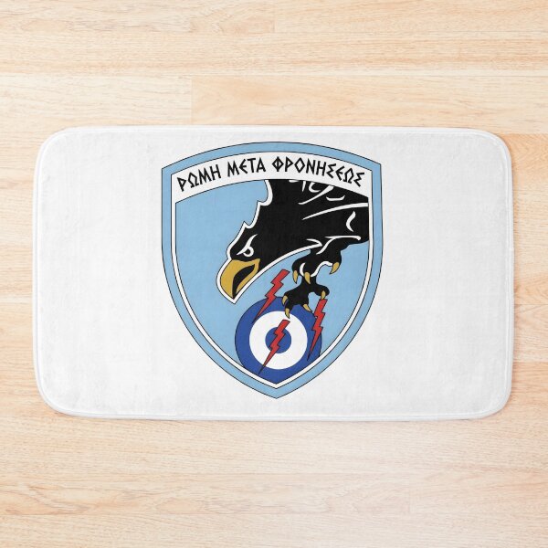 Item preview, Hellenic Air Force Tactical Air Force Command Patch Emblem designed and sold by CharlieDesings.