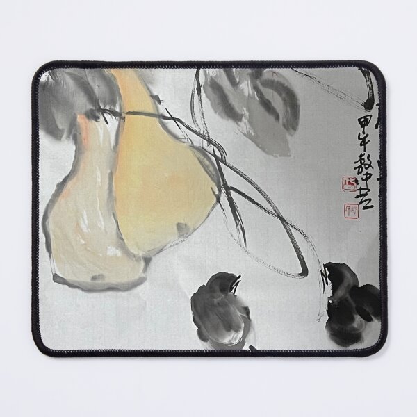 Item preview, YT 192 - Quiet Charm Beneath the Vines  designed and sold by Zhongwu AO.