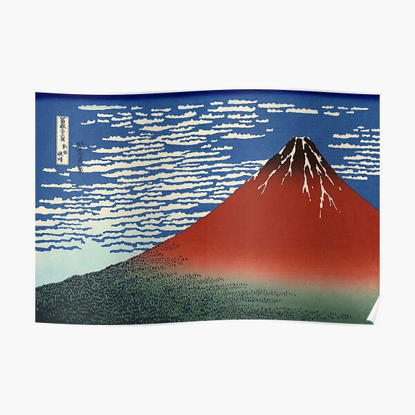 Fuji rouge Poster