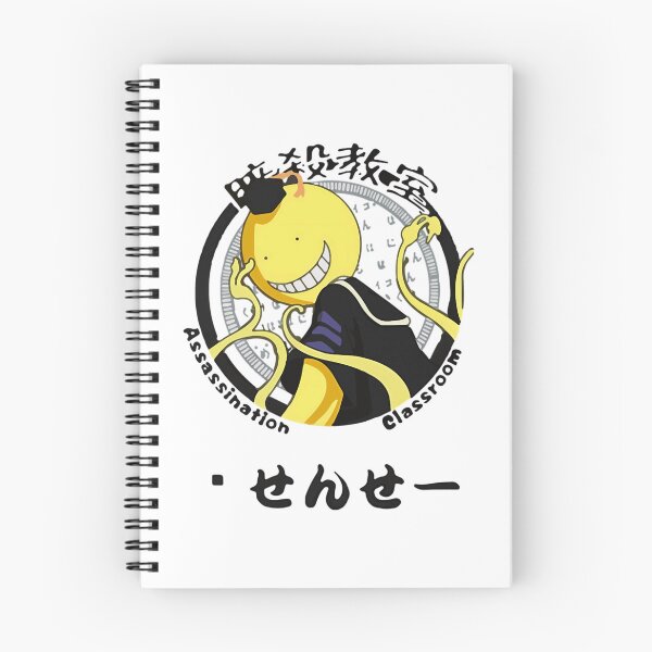 Item preview, assassination classroom koro sensei logo designed and sold by Georgeshoop.