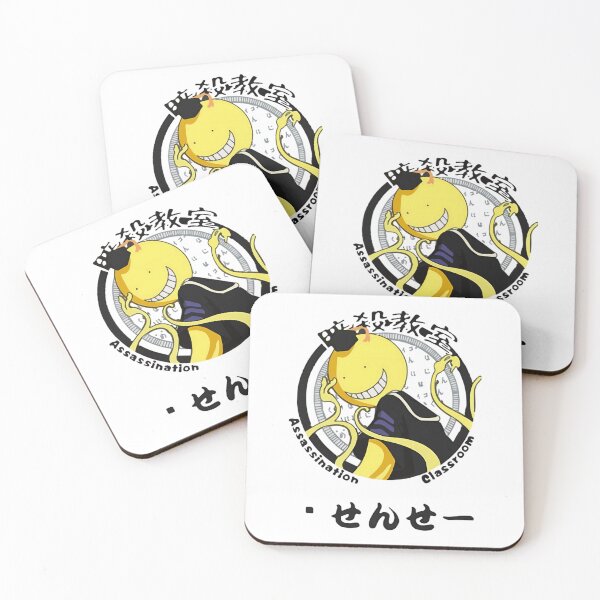Item preview, assassination classroom koro sensei logo designed and sold by Georgeshoop.