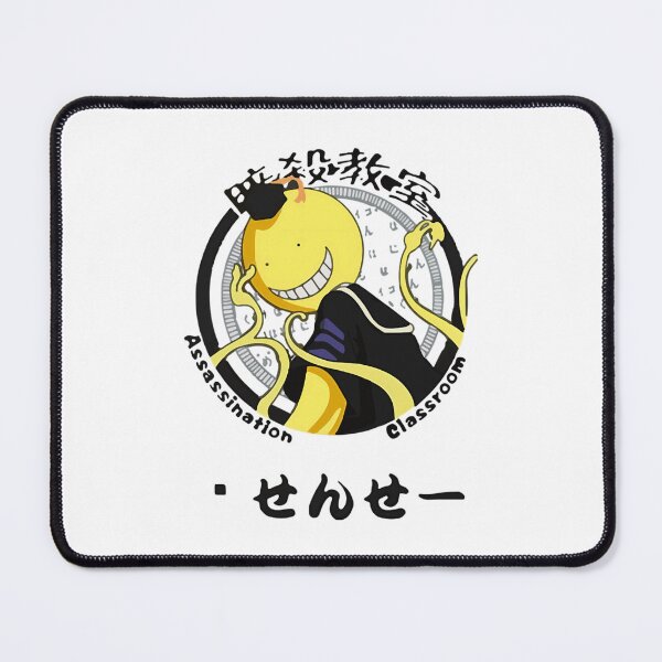 Item preview, assassination classroom koro sensei logo designed and sold by Georgeshoop.
