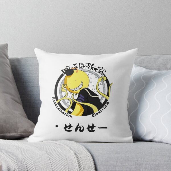 Item preview, assassination classroom koro sensei logo designed and sold by Georgeshoop.
