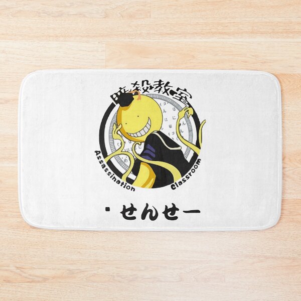 Item preview, assassination classroom koro sensei logo designed and sold by Georgeshoop.