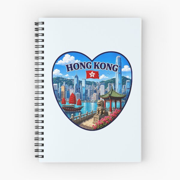 Item preview, Hong Kong Heart Shape Design designed and sold by Myra365Art.