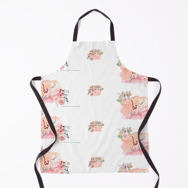 Item preview, Arabic language only Best Teta in the World designed and sold by HalunaHappy.