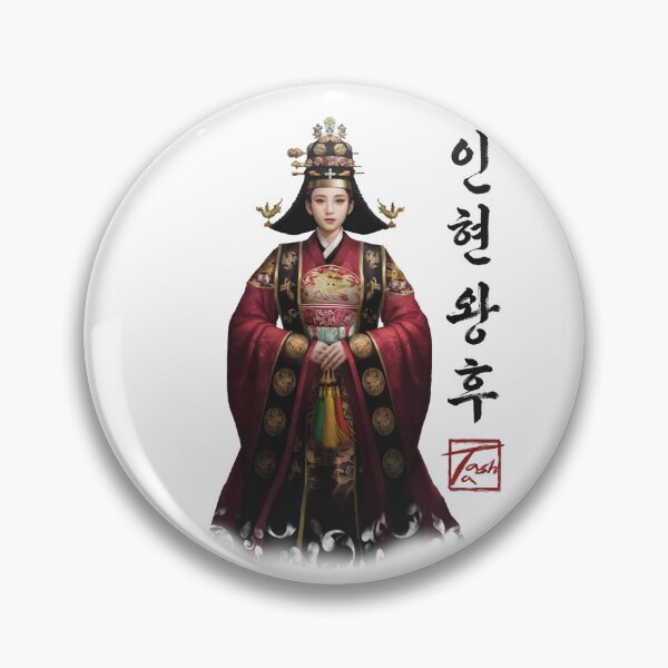 Item preview, Queen Inhyeon | 인현왕후 designed and sold by ofTasha.