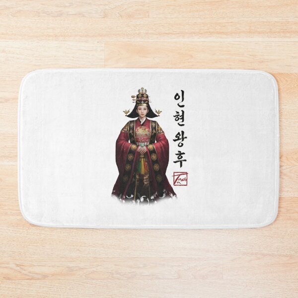Item preview, Queen Inhyeon | 인현왕후 designed and sold by ofTasha.
