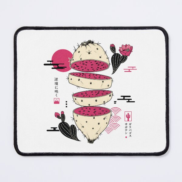 Item preview, Galapagos Cactus Fruit , Vintage Japanese Fruit Label Art Print designed and sold by NullSpacePrints.