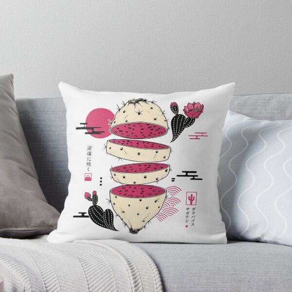 Item preview, Galapagos Cactus Fruit , Vintage Japanese Fruit Label Art Print designed and sold by NullSpacePrints.