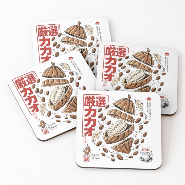 Item preview, Selected Cacao , Vintage Japanese Fruit Label Art Print designed and sold by NullSpacePrints.