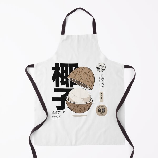 Item preview, Coconut Split , Vintage Japanese Fruit Label Art Print designed and sold by NullSpacePrints.
