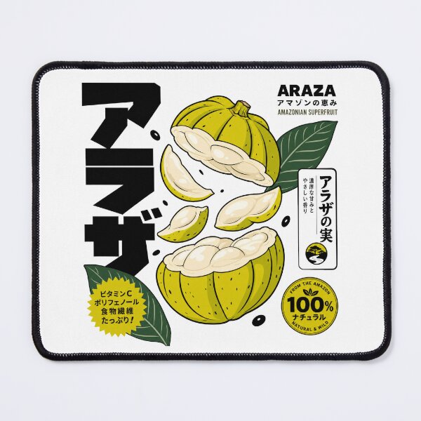 Item preview, Araza Amazonian Superfruit , Vintage Japanese Fruit Label Art Print designed and sold by NullSpacePrints.